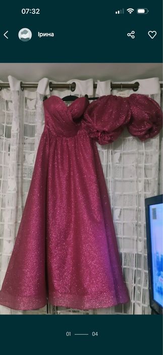 Випускна блискуча сукня. Фуксія