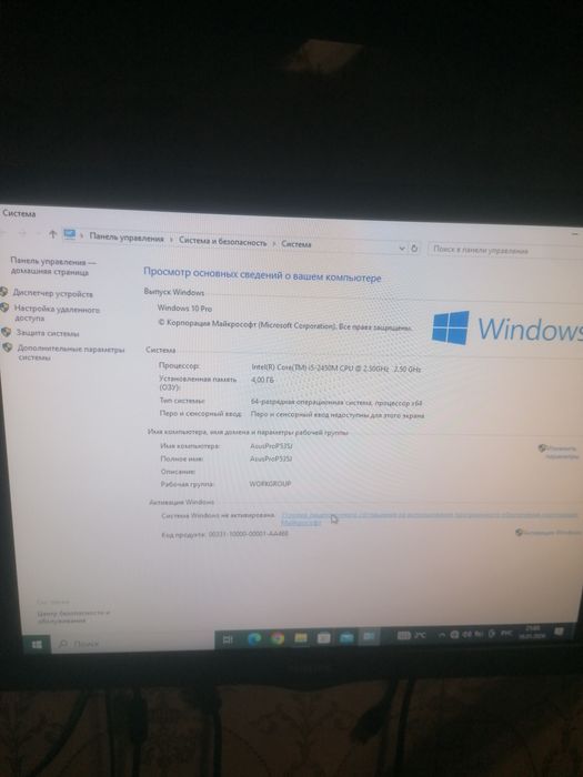 Плата asus k53sv rev 3.2