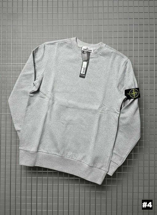 Стон Айленд Кофта Серая - Stone Island Світшот Сірий - Стоник Зипка