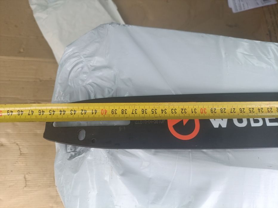 Prowadnica do piły spalinowej łańcuchowej