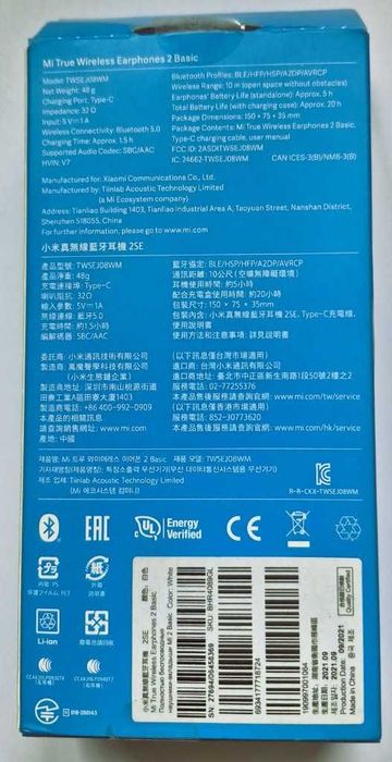 Xiaomi Mi True Wireless Earphones 2 Basic – komplet, sprawne, paragon