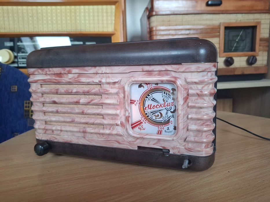 Radio Moskwicz- sprawne