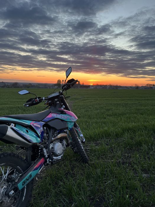 Продам Geon Dakar Gns 300r