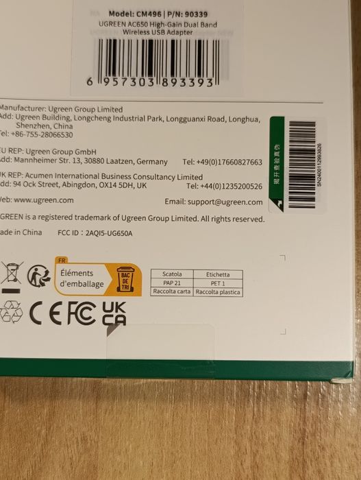 Адаптер Wi-Fi Ugreen AC650 (CM496), дводіапазонний 2,4GHz - 5GHz