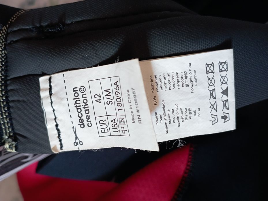 Fato de Surf - Tribord64729959975169121