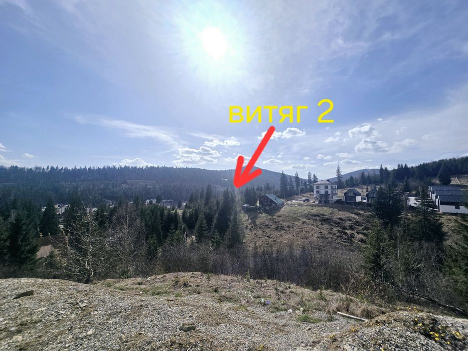 Продаж землі Поляниця (Буковель)