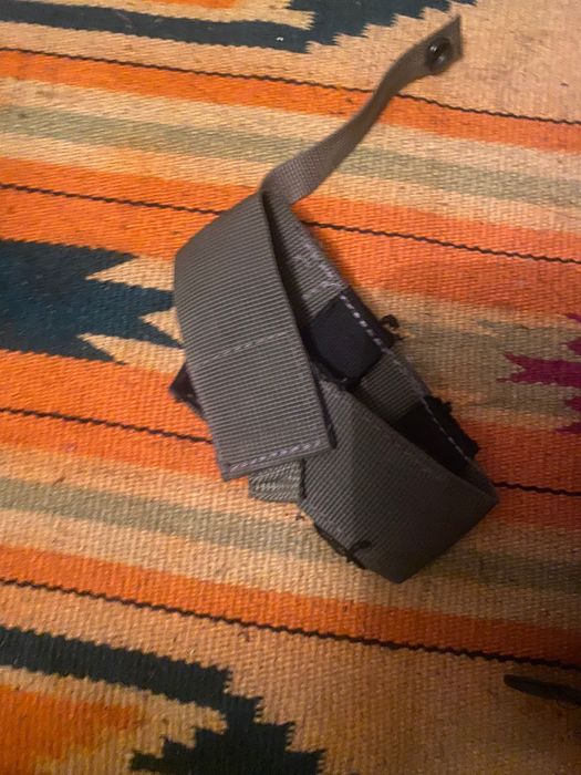 Військове спорядження