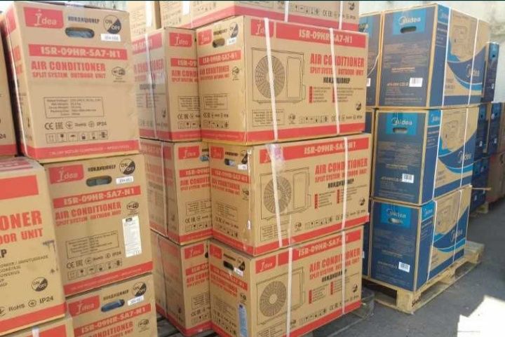 Кондиционер Gree Pular 12inverter.