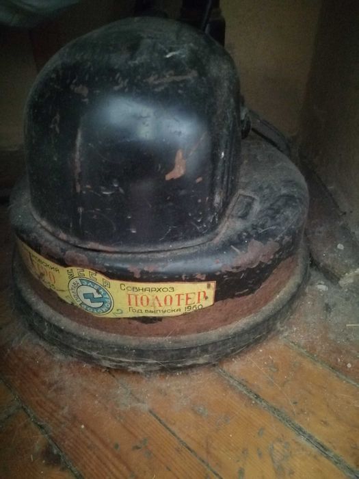 пилотер радянський