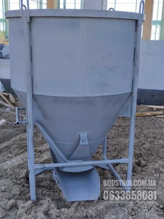 Бункер для бетону, бадья для бетону, лійка для бетону