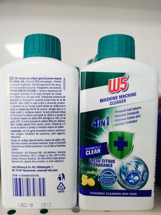 Очисник пральної машинки  W5