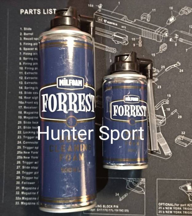 Для чистки оружия Для чищення зброї Ballistol BoreTech Pro Shot  JB