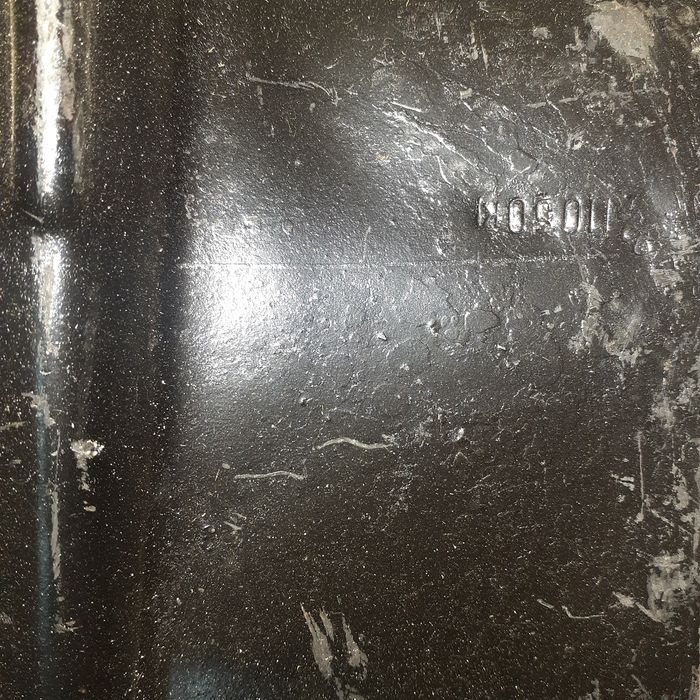 Лопата    совдеп