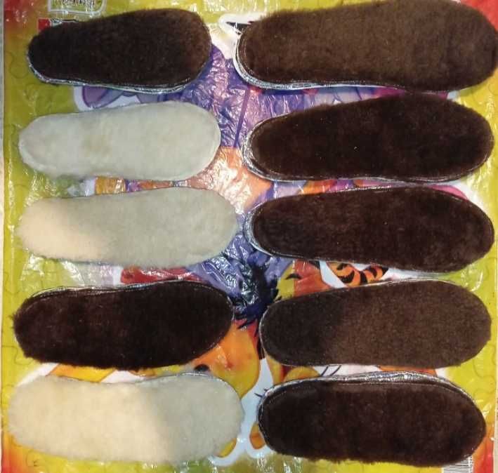 Устілка стелька для взуття
