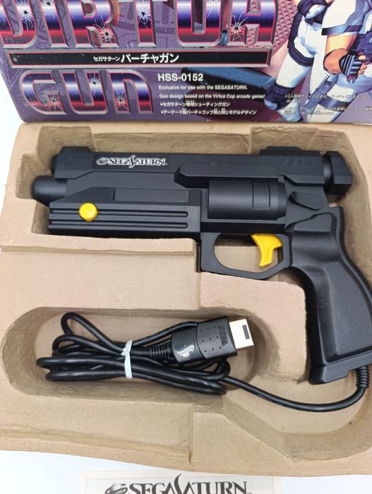 Pistolet Sega Saturn Virtua Gun HSS-0152