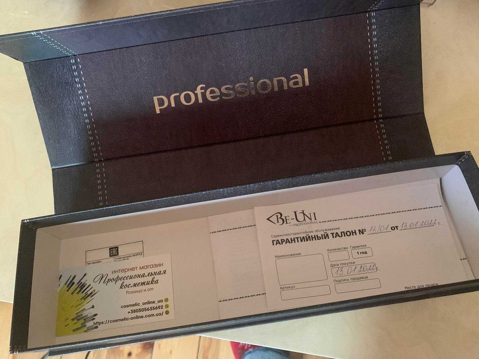 Утюжок для выпрямления волос Be-Uni с зеркальным титановым покрытием