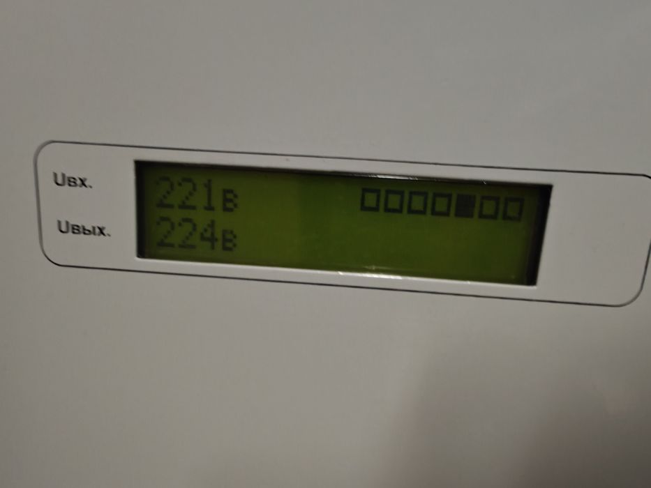 Стабілізатор volter 22 кВт. СНПТО-22 у