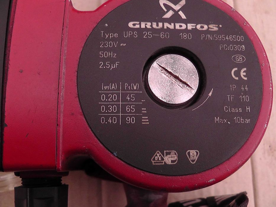 Pompa Grundfos centralnego ogrzewania