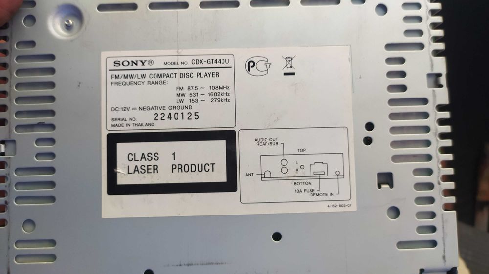 Автомагнітола Sony CDX-GT440U