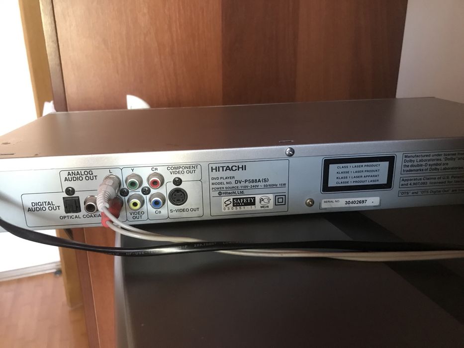 Продам DVD плеер