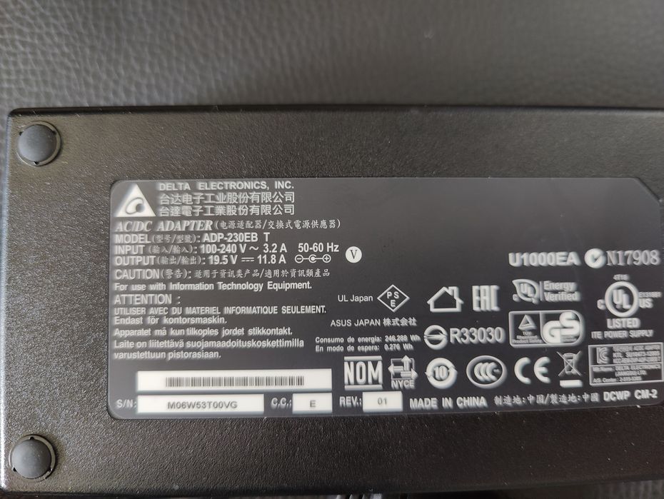 Carregador/PSU ASUS 19.5V 230W