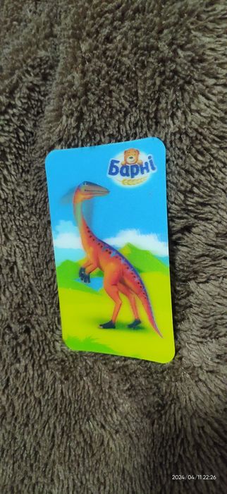 Динозаври від Барні. Алозавр, целофізис, герреразавр.