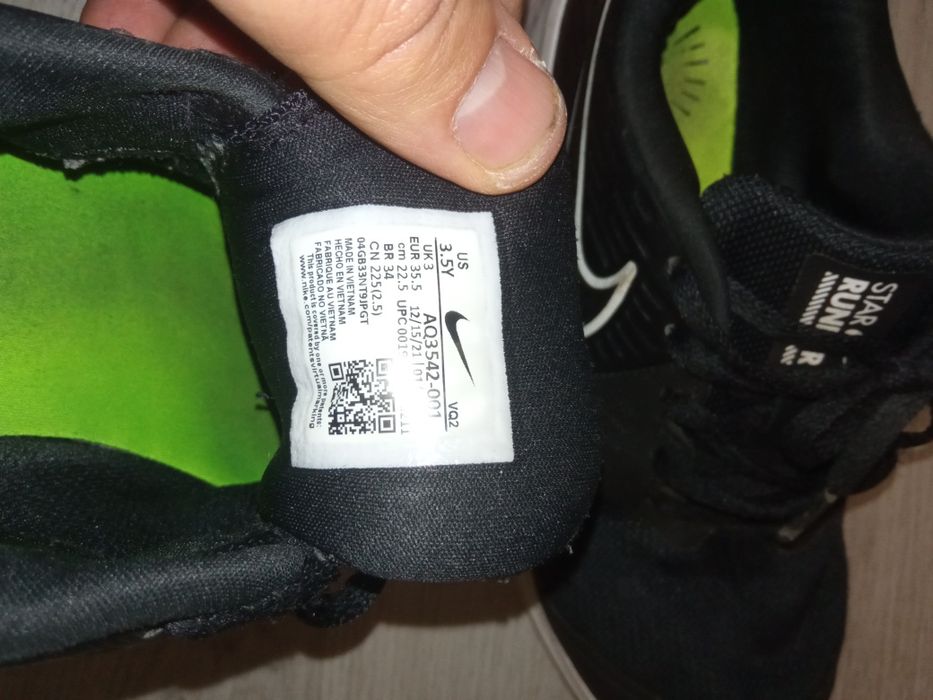 Buty Nike star runner dziecięce