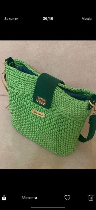 Жіноча сумка ручноі роботи