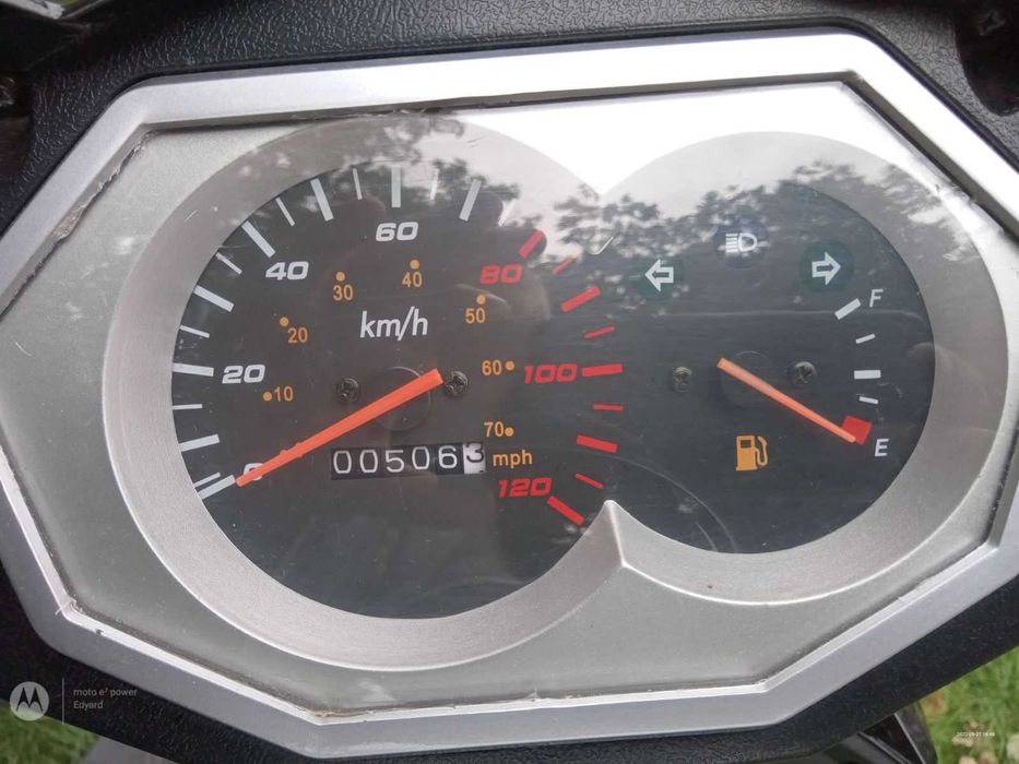 Моторолер SPARK SP150S-17B