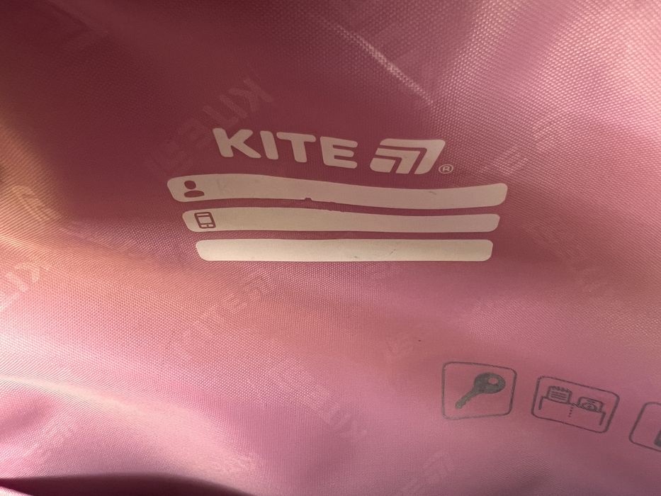 Рюкзак Kite, для дітей