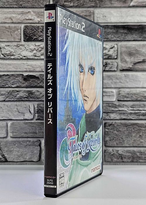 Tales of Rebirth