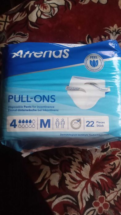 Памперсы на взрослого, трусики.