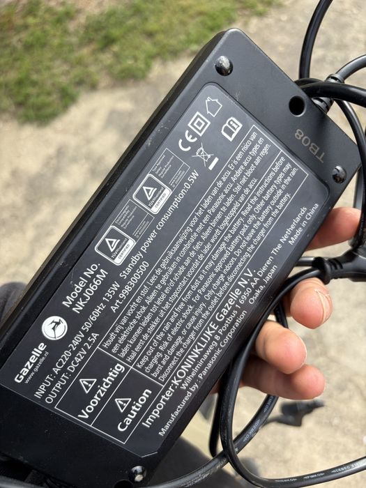 Ładowarka panasonic 36V/4A