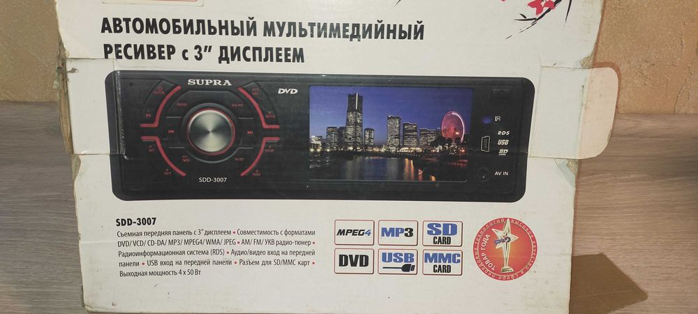 Автомагнітола SUPRA SDD 3007