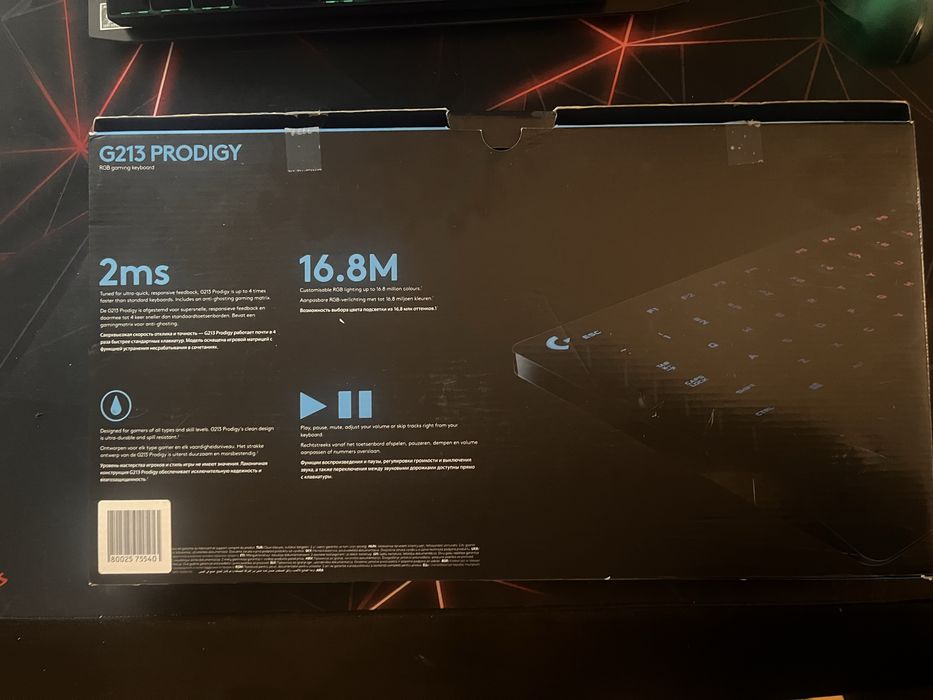 klawiatura logitech prodigy g213