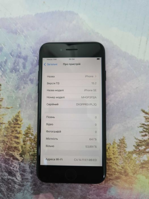 Iphone se 2020 64 gb