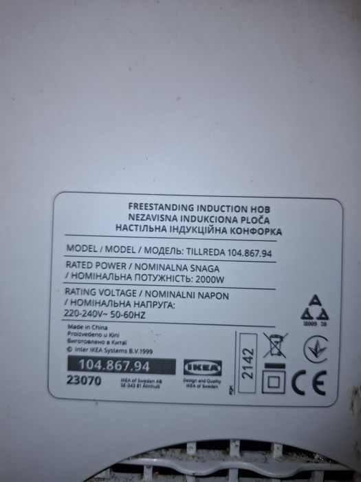 Placa Indução - Tillreda