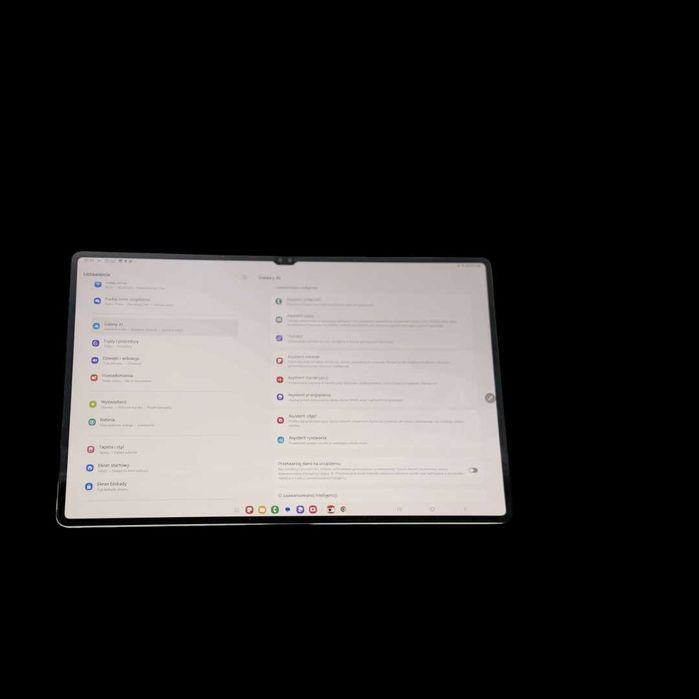 Tablet Samsung Galaxy Tab S9 Ultra SM-X916B z AI 12 GB RAM 512 GB Dysk