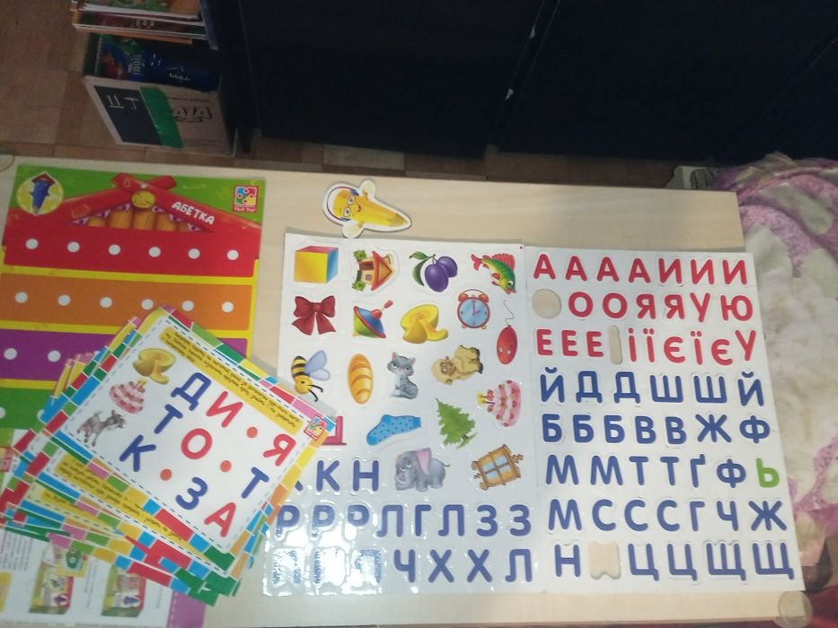 Іграшки дитячі розвиваючі