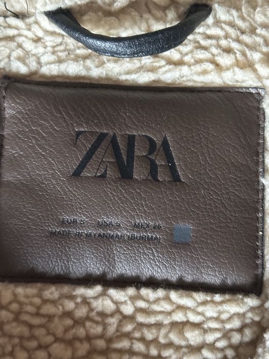 Дублянка Zara коричнева