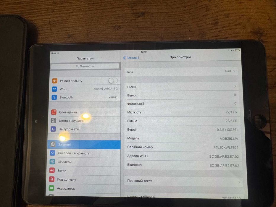 продам ipad a1432 32gb
