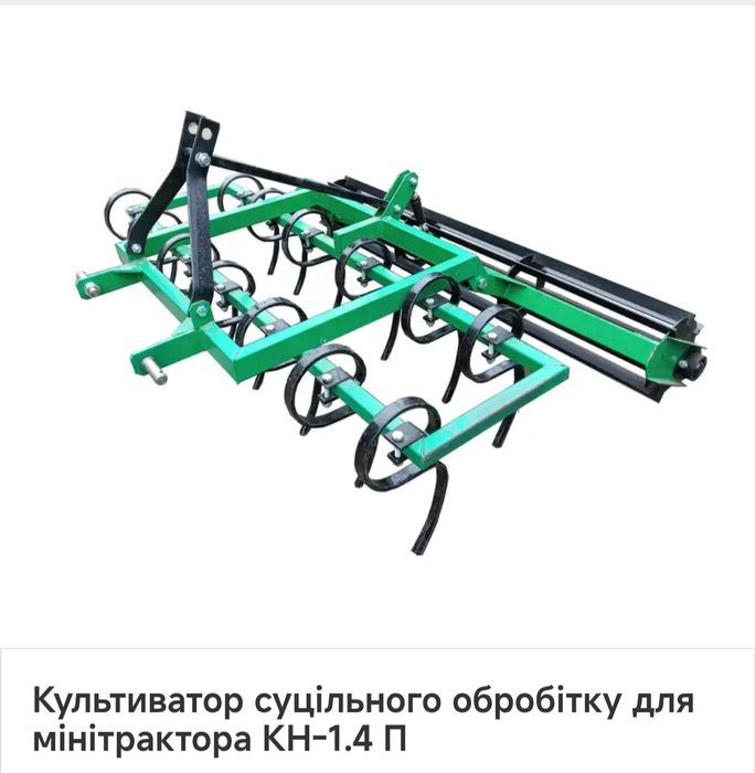 Продам культиватор