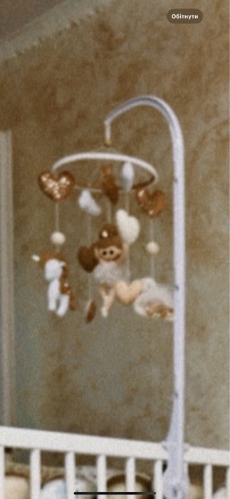 Мобіль в кроватку