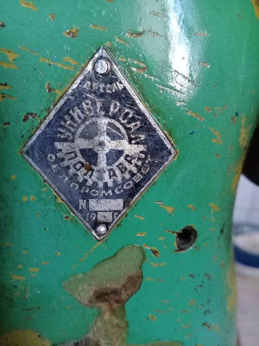 Швейная машинка 22 класс