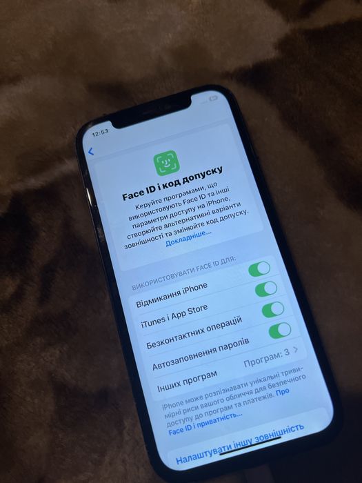 Лот Айфон самсунг піксель