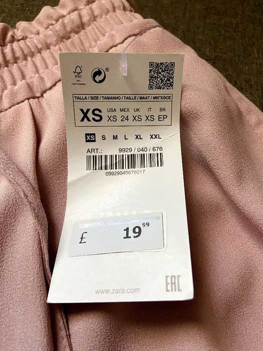 Пудрові штани від Zara