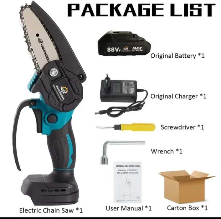 Мини электропила 4 дюйма 1200W ,2 акумма