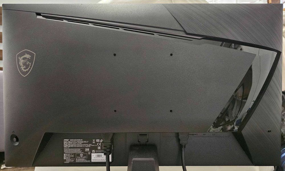 Monitor MSI G255F 24.5" 1920x1080px IPS 180Hz 1 ms [GTG]