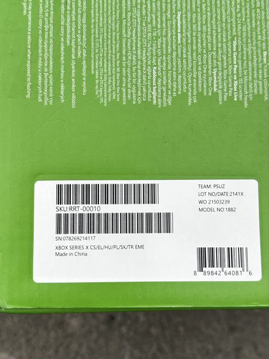 Box бокс Microsoft Xbox Series X 1 ТБ