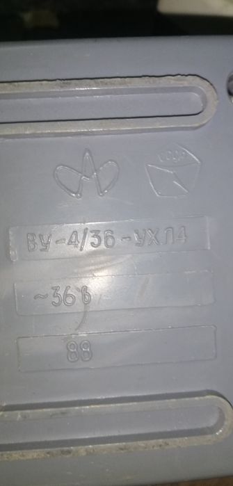 Преобразователь напряжения  4/40 ухл4.Ву 4/36 УХЛ 3.6.